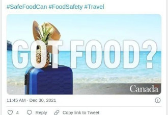 携带食品入境加拿大有新限制，海外网购也限量