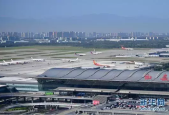 机场是疫情传播链 西安咸阳暂停国际客运航线