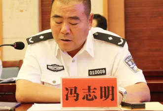 "呼格案"主办人腐败案结束:贪近4000万被判18年