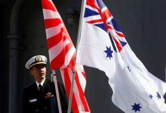 日澳将签署防务安全条约 取得一项历史性突破