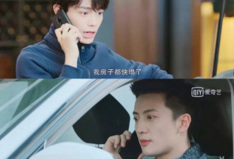杨洋热巴、白敬亭马思纯，谁才是今年最甜CP？