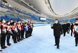 疫情东移  北京冬奥危机重重 习近平特别讲…