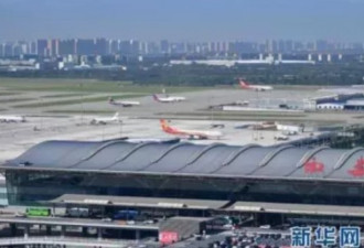 西安咸阳国际机场暂停国际客运航线 原因不明