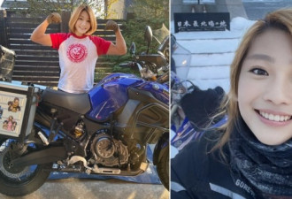 “肌肉美女”太美爆红 竟变脸50岁大叔