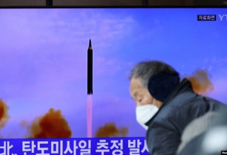 朝鲜称发射高超音速导弹 中国要各方谨言慎行