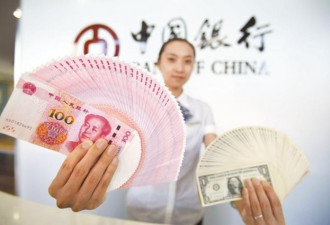 中国外储3.25兆美元 创6年新高