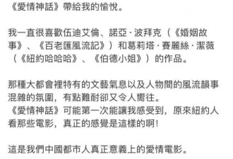 国产爱情这样拍，吊打一众傻白甜