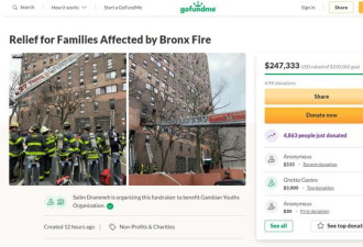 每户可分2千美金 纽约30年最惨火灾募捐25万