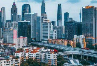 广东出手救房地产市场 促国企并购风险项目