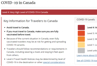 美国CDC警告不要前往加拿大！杜鲁多紧急商议