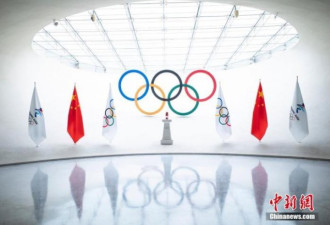 冬奥倒计时一个月 北京期待与奥运的再次拥抱