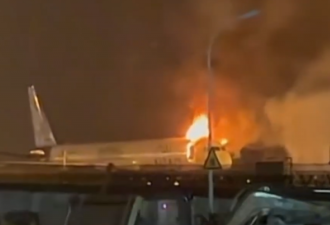 恐怖：杭州机场飞机起火！机身断成两截