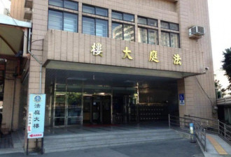 恶师诱签“契约” 5男学生考差被性惩罚
