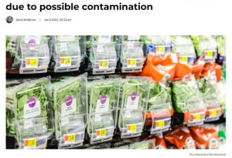 最新召回! 这13款常见蔬菜可能受李斯特菌污染