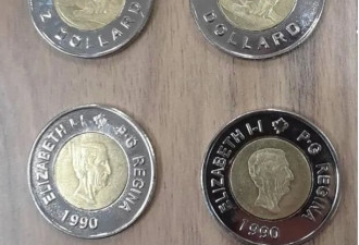 安省发现假的2元硬币流通