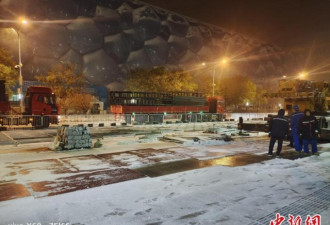 冬奥：在北京颁奖广场感受“美美与共”