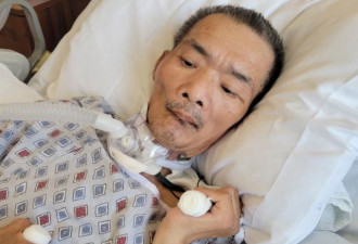 美华裔老人街头遇袭头部被狠跺6次 昏迷8月去世