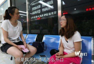 江歌案宣判：凭什么劝她原谅刘鑫？