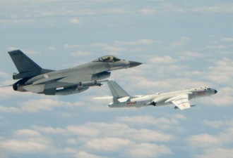 台军毁F-16V是解放军老熟人 曾全程跟随轰-6K