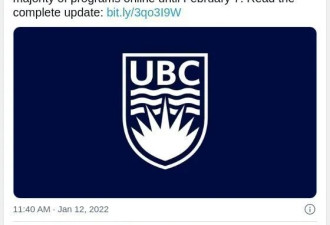 大温多个LifeLab关闭，UBC推迟返校！