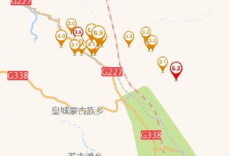6.9级地震4天后，门源又发生5.2级地震
