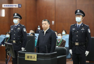 被控受贿2.74亿余元 三亚市委原书记认罪