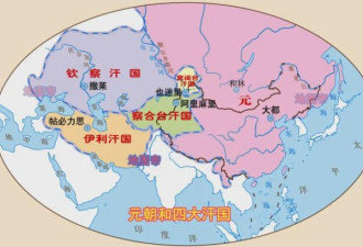 庞大的蒙古帝国为何会快速解体？