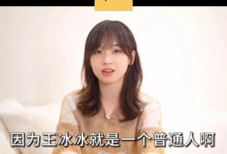 男明星"黄赌毒"，女记者塌房因"四级考两次"？