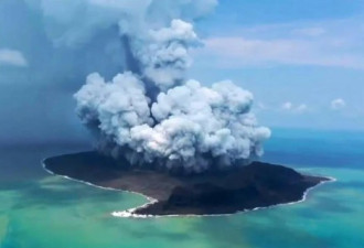 火山爆发致蝴蝶效应 汤加灾难影响全球