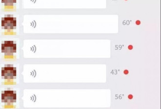 微信上线重要功能 网友喜大普奔：很需要