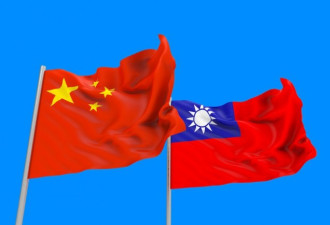 中国大陆施压后 华府海军武官协会排除台湾