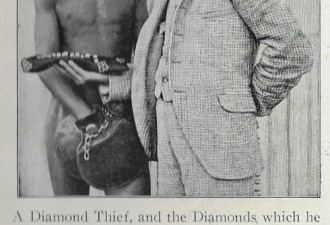 冷酷老照片 钻石矿怎样防止工人偷钻石？