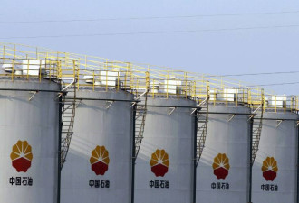 路透：中国同意在农曆春节左右释出战备储油