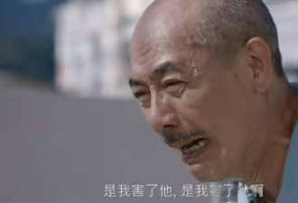 TVB老戏骨效忠公司43年 放弃跳槽机会