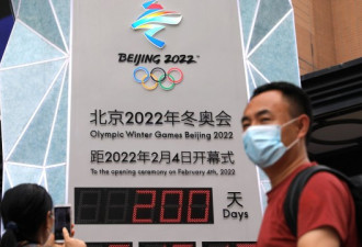 中国宣布停售冬奥票 敦促民众勿购海外商品