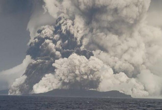 汤加火山有多猛？千年爆发一次 搅动半个地球