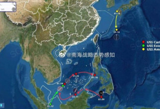 中国周边聚集美军5个航母群 成为常态？