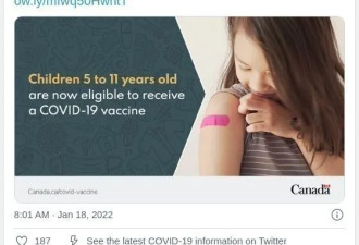 加拿大新冠药到了 没打疫苗者优先使用