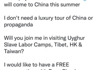 回应姚明邀请 坎特称愿访华：但要看真实的中国