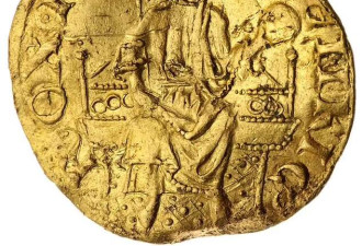 英国“史上第一枚金币”出土 全球仅存8枚