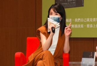 林依晨被老公催生二胎，本人回应并未否认