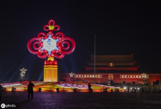 北京天安门广场“精彩冬奥”灯光秀