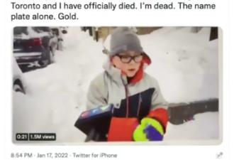 爆笑! 加拿大9岁&quot;厌世&quot;男孩铲雪冲上热搜