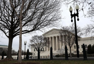 美最高法院驳回特朗普阻止移交白宫文件的起诉