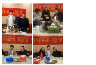 寻亲再被“拉黑”:不是每个父母,都叫孙海洋