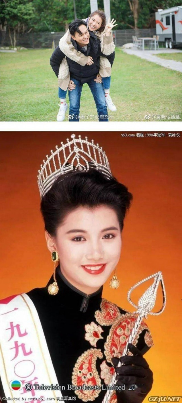 袁咏仪 袁咏仪曾被魔童当众吐槽：一点都不漂亮_无忧资讯