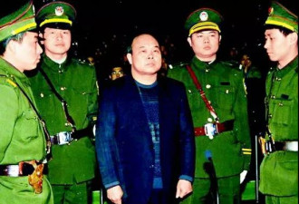 中国唯一被枪决的副省长 开了五枪才击毙