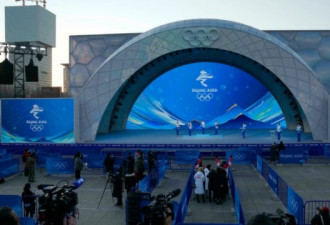 美加等国奥委会：别带手机去北京冬奥 建议用…