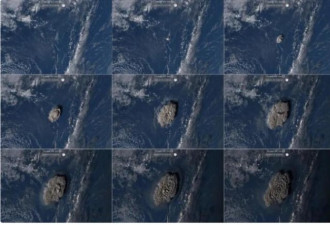 汤加火山爆发 中国卫星照糊成一团被骂翻