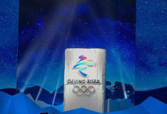中国冬奥严格新冠测试 高门槛引争议